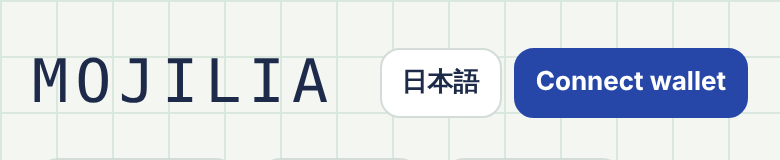 The Connect wallet button at the top right of the game